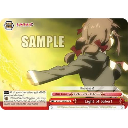 Light of Saber! (KONOSUBA -GOD’S BLESSING ON THIS WONDERFUL WORLD! RE:EDIT) CR