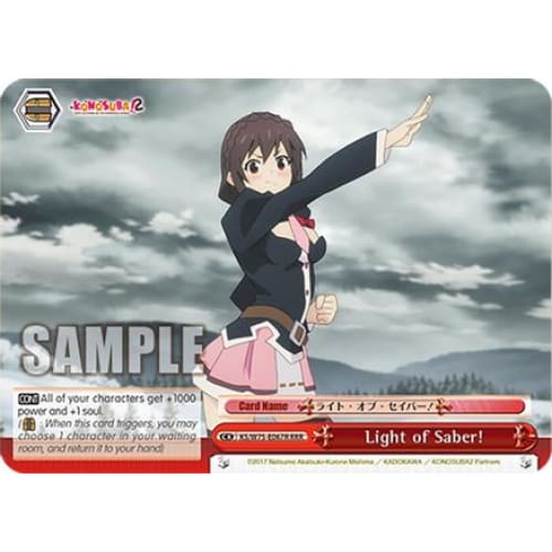 Light of Saber! (RRR) (KONOSUBA -GOD’S BLESSING ON THIS WONDERFUL WORLD! RE:EDIT) RRR