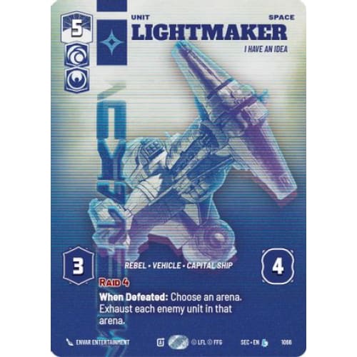 Lightmaker - I Have An Idea (Prestige) (1066)