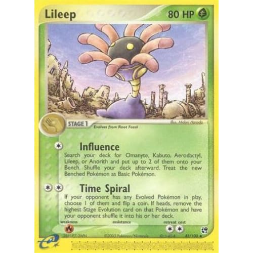 Lileep - 42/100 (42) Uncommon