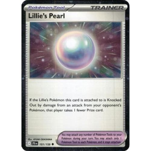 Lillie's Pearl - 151/159 (Cosmos Holo) Promo