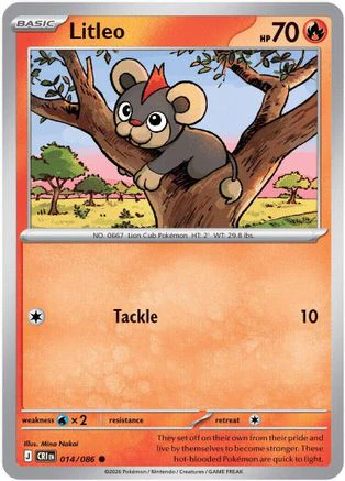 Litleo (14) Common Reverse Holofoil
