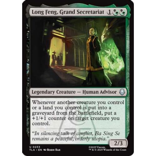 Long Feng, Grand Secretariat (TLA-233) Foil