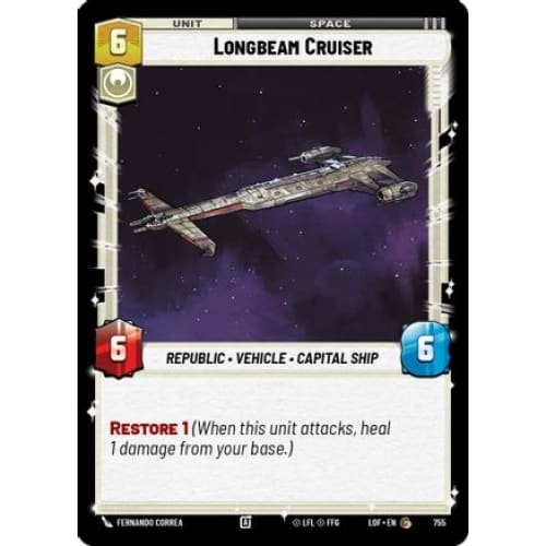 Longbeam Cruiser (Foil) (755)  Foil