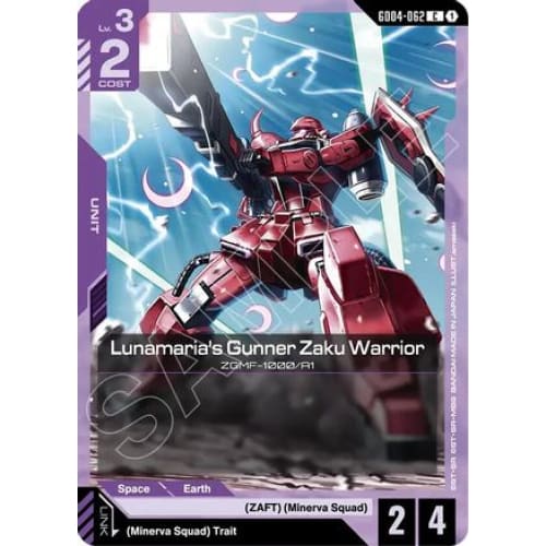 Lunamaria's Gunner Zaku Warrior (GD04-062) - Phantom Aria