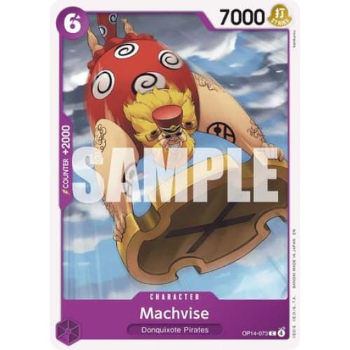 Machvise OP14-073 C The Azure Sea's Seven