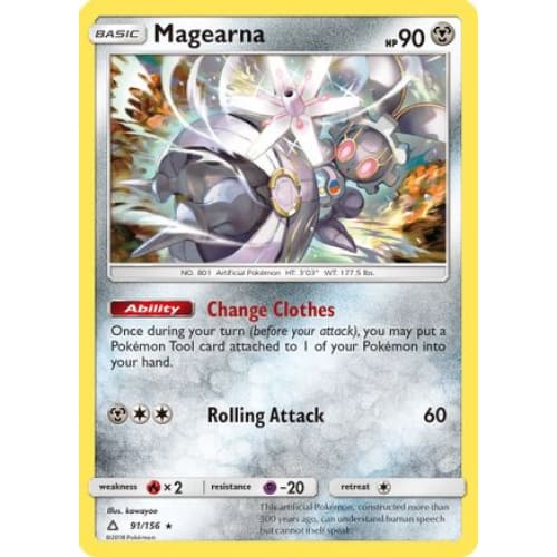 Magearna () Rare Classic