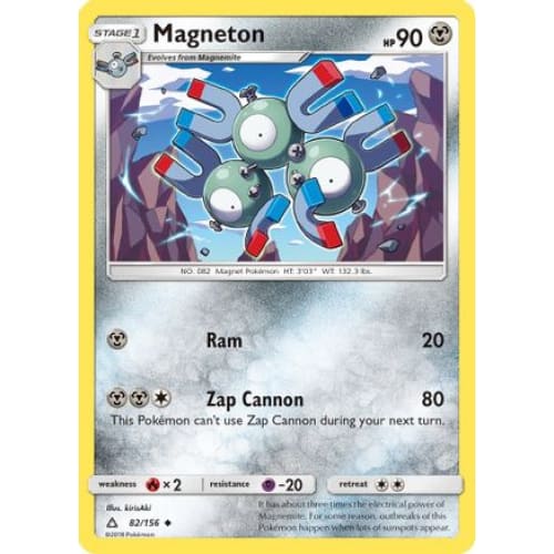 Magneton () Uncommon