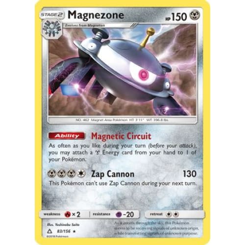 Magnezone () Holo Rare Reverse Holofoil