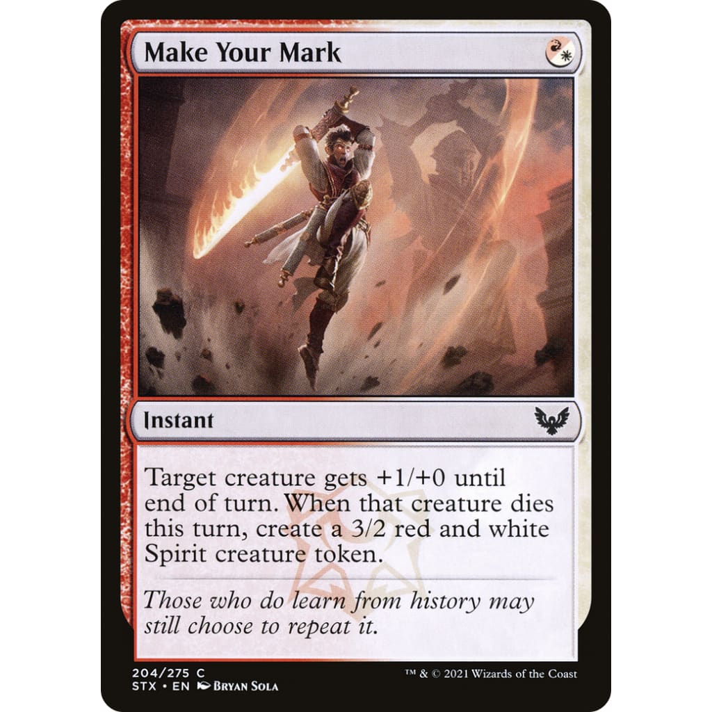 Make Your Mark (STX-204)