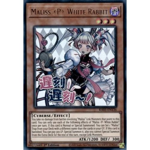 Maliss [P] White Rabbit - RA05-EN136 Ultra Rare 1st Edition