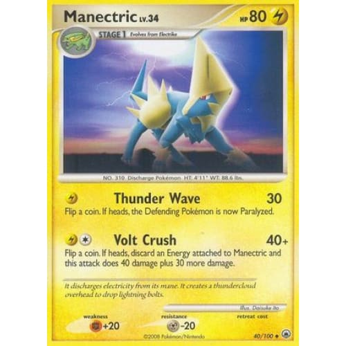 Manectric (40) Uncommon