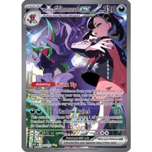 Marnie's Grimmsnarl ex (287) Special Illustration Rare Holofoil