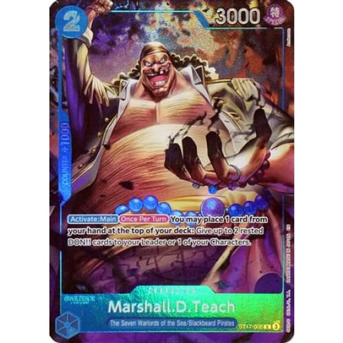 Marshall.D.Teach (Seven Warlords of the Sea Binder Set) ST17-005 C One Piece Promotion Cards  Foil