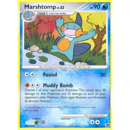 Marshtomp (46) Uncommon