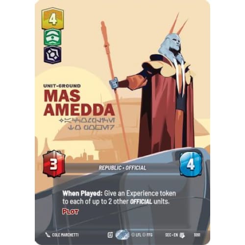 Mas Amedda - Accomplice to Power (Prestige Foil) (1091)  Foil