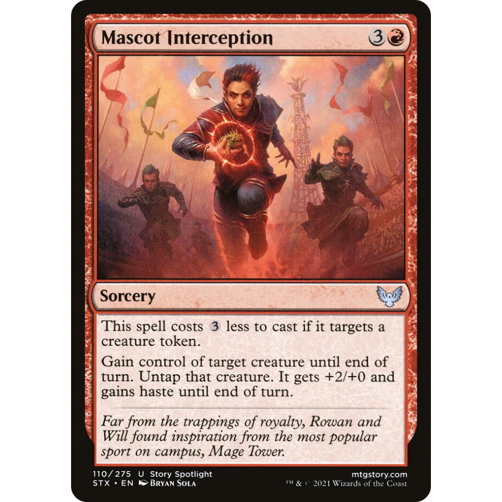 Mascot Interception (STX-110)