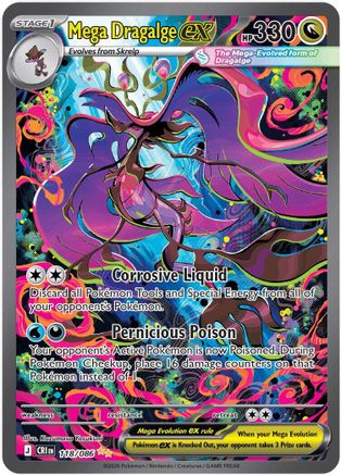 Mega Dragalge ex - 118/086 (118) Special Illustration Rare Holofoil
