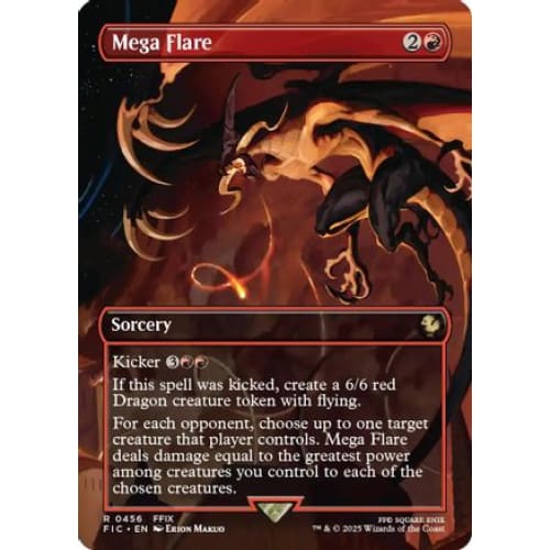 Mega Flare (Borderless) (FIC-456)