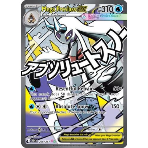 Mega Froslass ex - 265/217 (265) Mega Attack Rare Holofoil