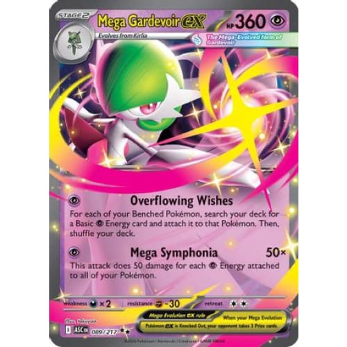 Mega Gardevoir ex (89) Double Rare Holofoil
