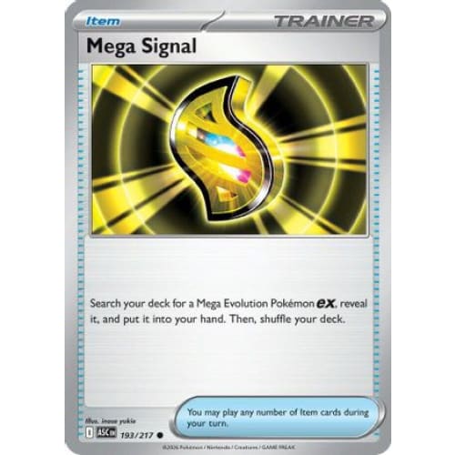 Mega Signal (193) Common