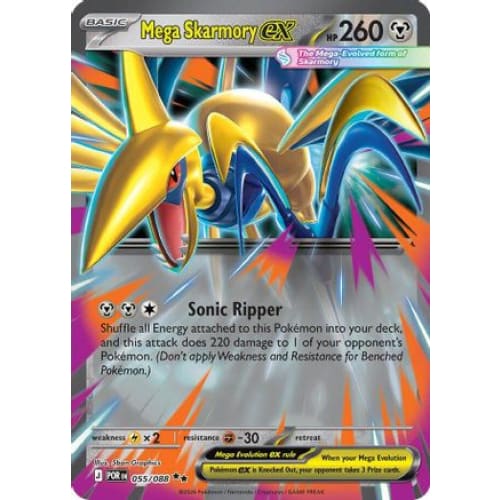Mega Skarmory ex - 055/088 (55) Double Rare Holofoil