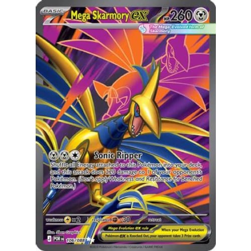 Mega Skarmory ex - 106/088 (106) Ultra Rare Holofoil