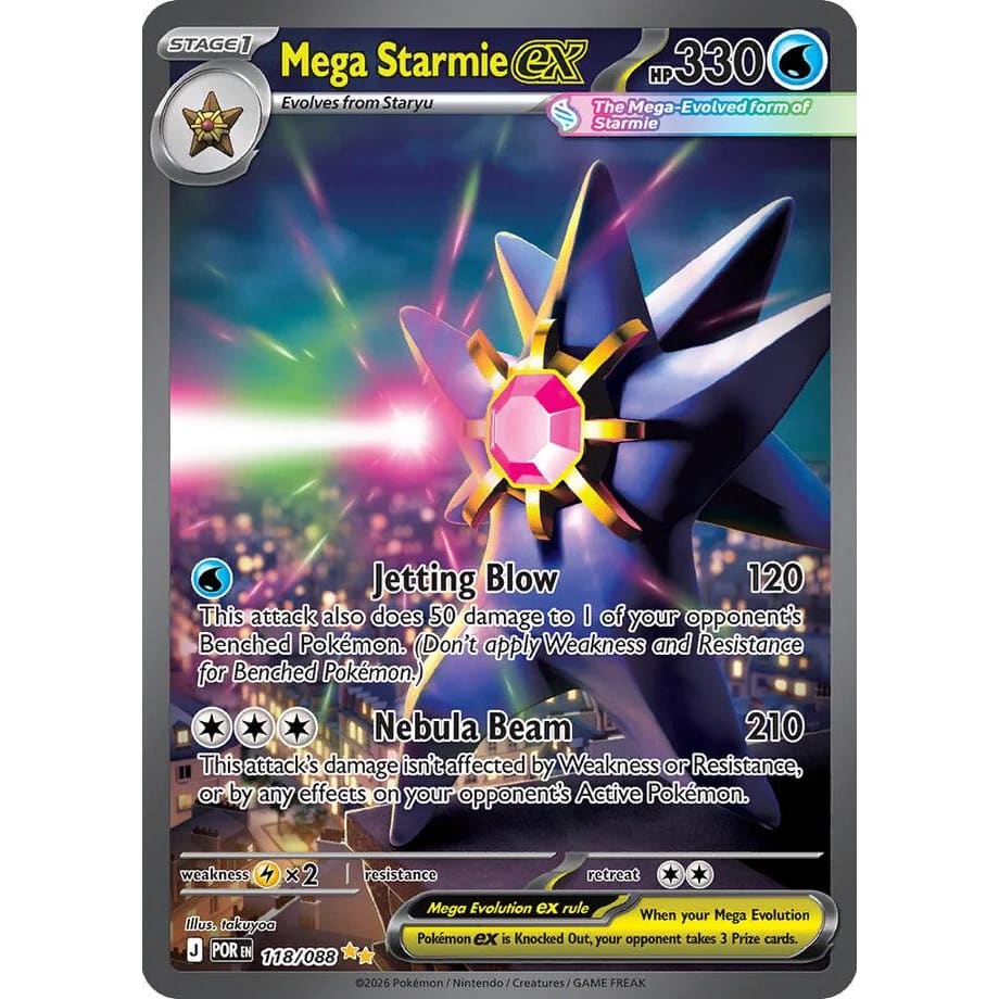 Mega Starmie ex - 118/088 (118) Special Illustration Rare Holofoil