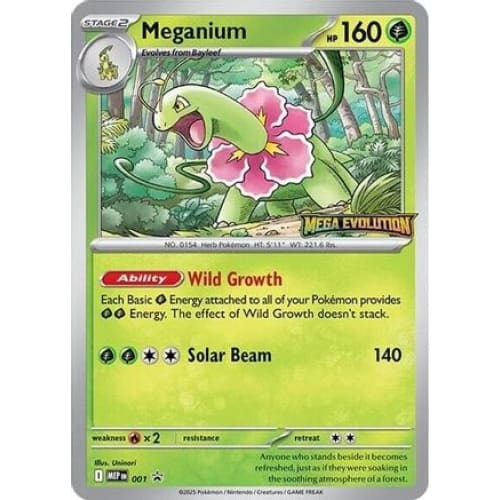 Meganium - 001 (1) Promo