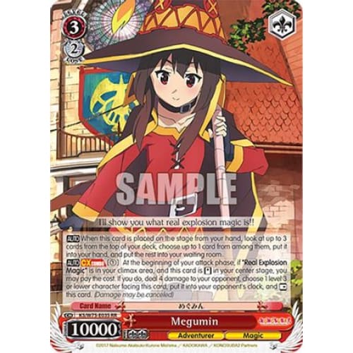 Megumin (KONOSUBA -GOD’S BLESSING ON THIS WONDERFUL WORLD! RE:EDIT) RR