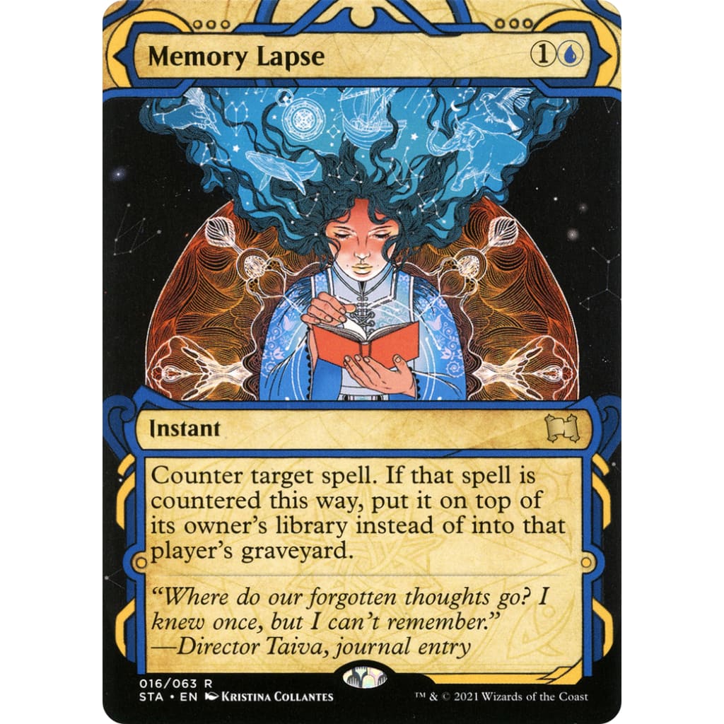 Memory Lapse (STA-016): (Showcase) (Borderless)
