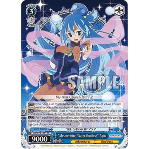 "Mesmerizing Water Goddess" Aqua (KONOSUBA -GOD’S BLESSING ON THIS WONDERFUL WORLD! RE:EDIT) RR