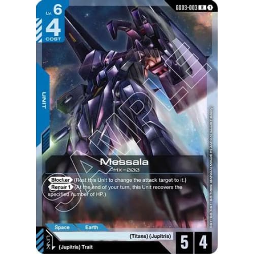 Messala (GD03-003) - Steel Requiem Holofoil