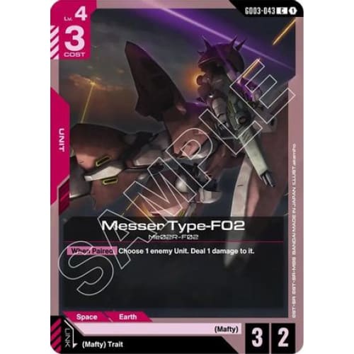 Messer Type-F02 (GD03-043) - Steel Requiem