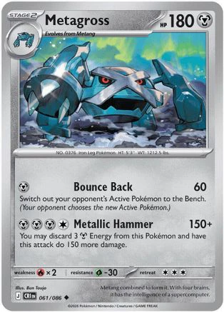 Metagross (61) Uncommon