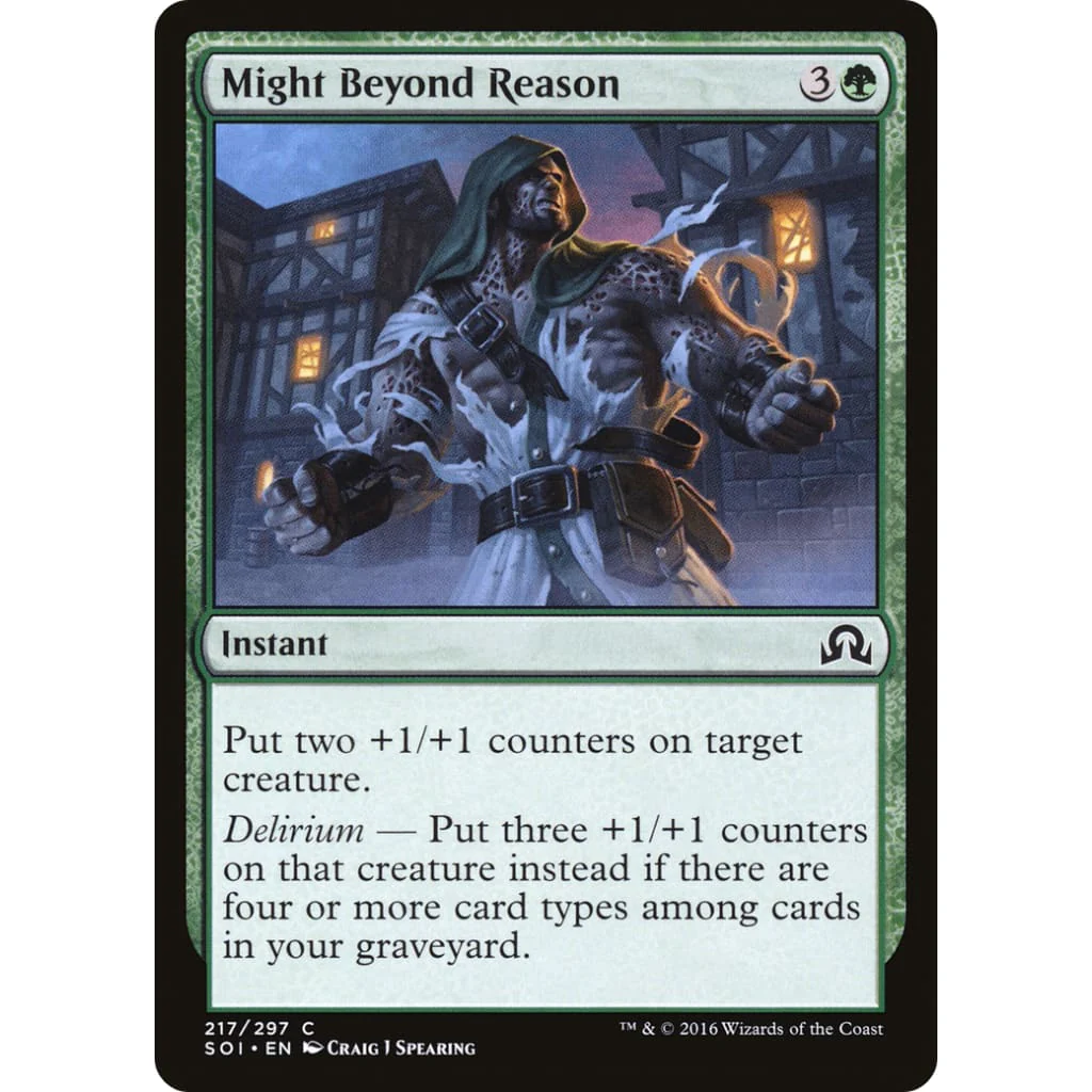 Might Beyond Reason (SOI-217)