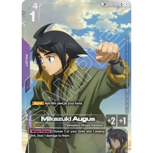 Mikazuki Augus (SP) (C+) (ST05-010) - Steel Requiem Holofoil