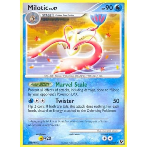 Milotic (25) Rare Classic