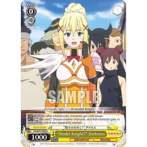 "Model Knight?" Darkness (KONOSUBA -GOD’S BLESSING ON THIS WONDERFUL WORLD! RE:EDIT) C