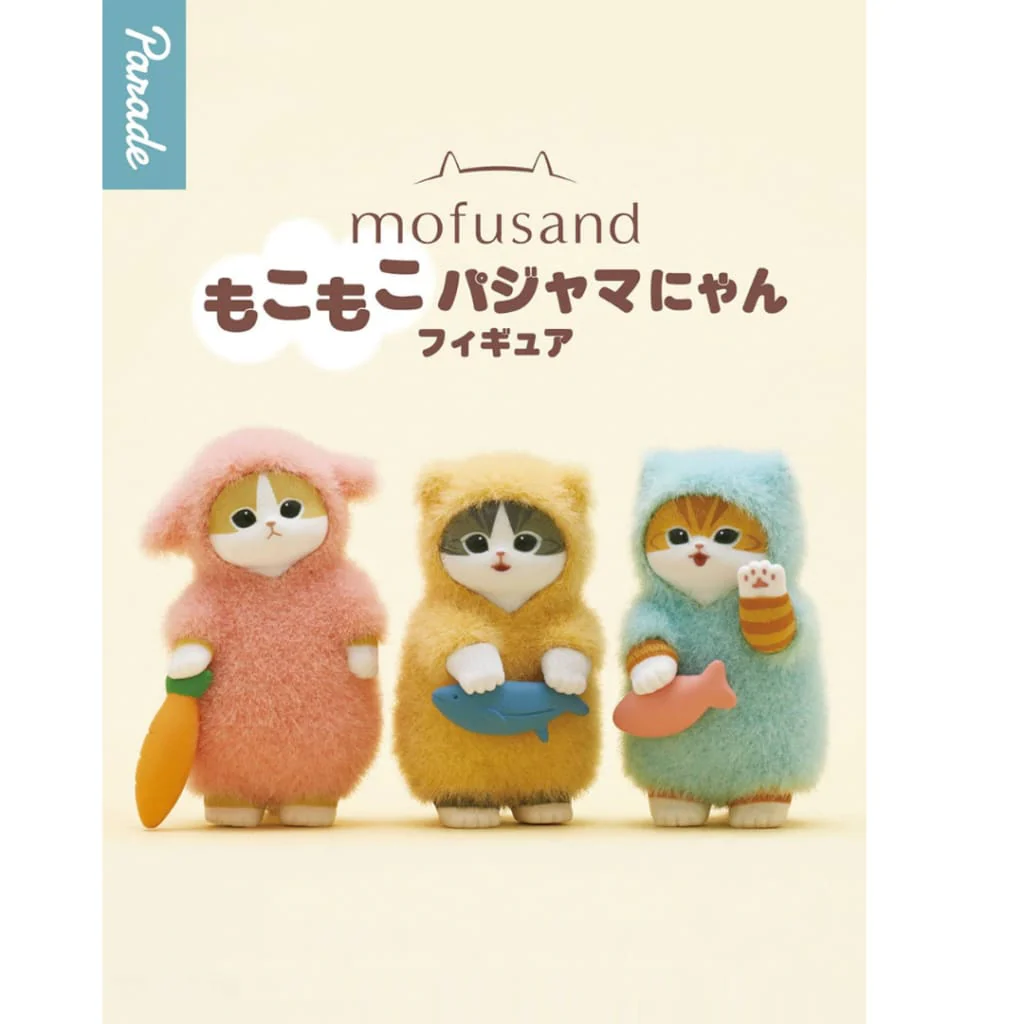 mofusand Fluffy Pajama Figure Blind Box