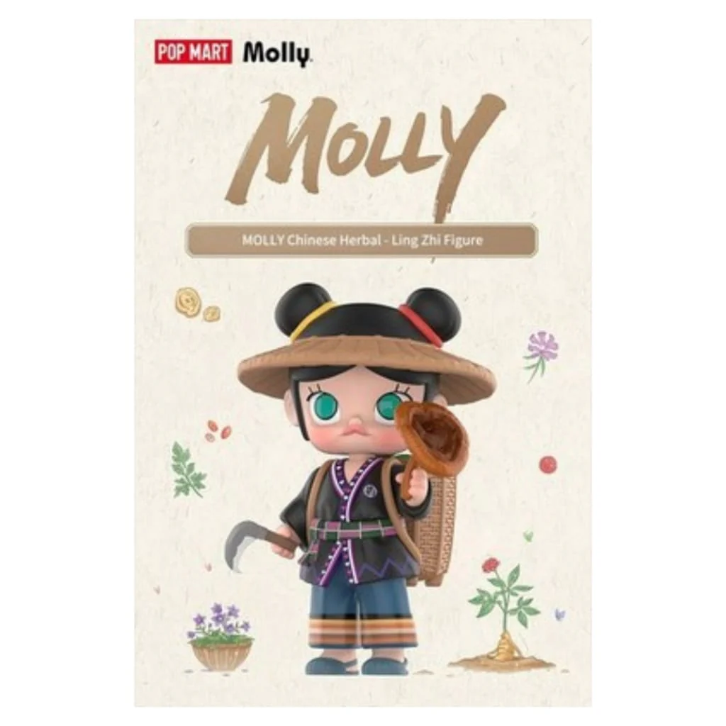 MOLLY Chinese Herbal-Ling Zhi Figure