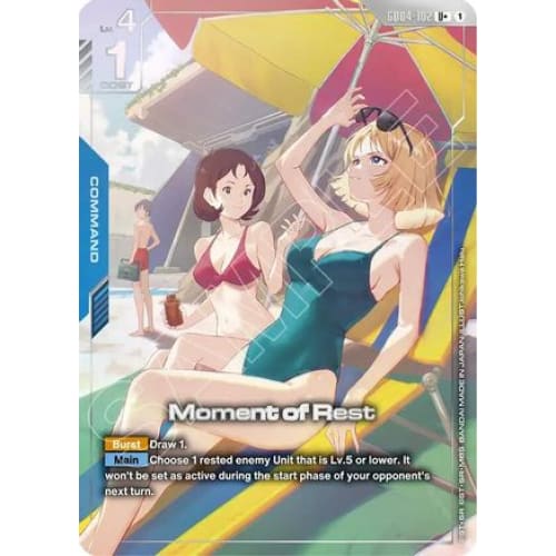 Moment of Rest (U+) (GD04-102) -  Holofoil