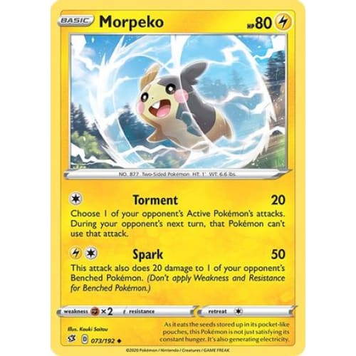 Morpeko (73) Uncommon