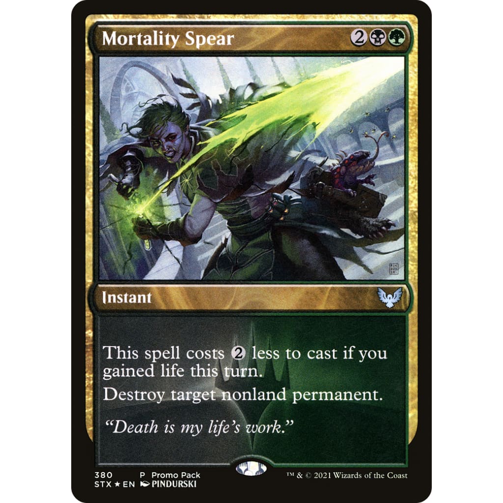 Mortality Spear (PPSTX-380) Foil