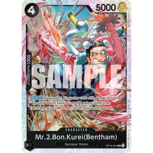 Mr.2.Bon.Kurei (Bentham) OP14-091 SR The Azure Sea's Seven  Foil