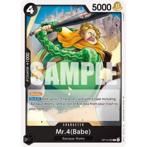 Mr.4(Babe) OP14-093 C The Azure Sea's Seven