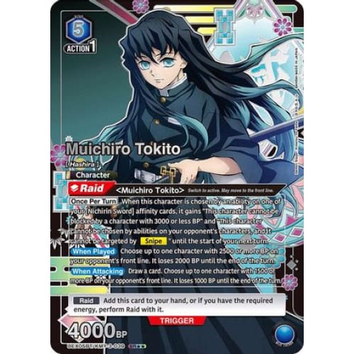 Muichiro Tokito (039) (SR**) (UEX05BT/KMY-3-039) - UEX05BT Demon Slayer Kimetsu no Yaiba Vol2 Foil