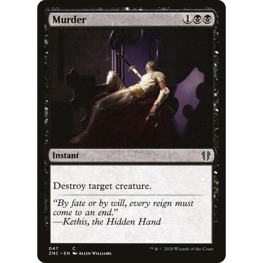 Murder (ZNC-047)