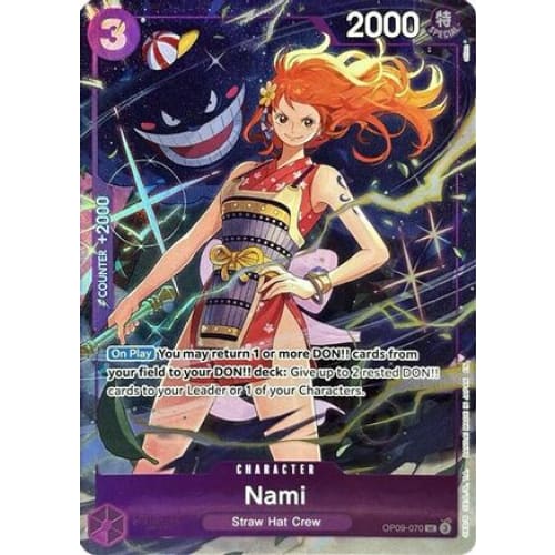 Nami (Premium Card Collection -Best Selection Vol. 4-) OP09-070 UC One Piece Promotion Cards  Foil